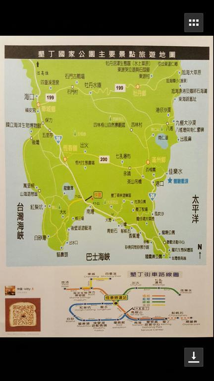 仲夏墾丁親子民宿 南湾 外观 照片